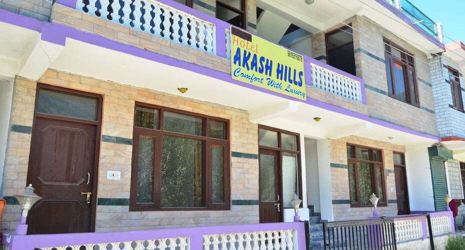 Akash Home Stay, Manali 1